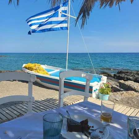 Made Of Blue Luxury Collection فيلة